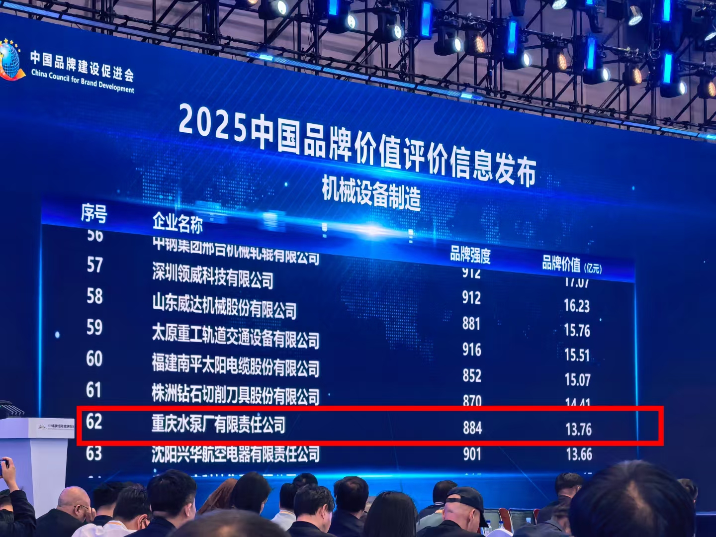 微信图片_20250516151808