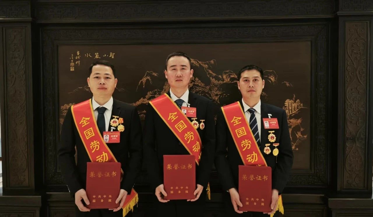 微信图片_20250430144451