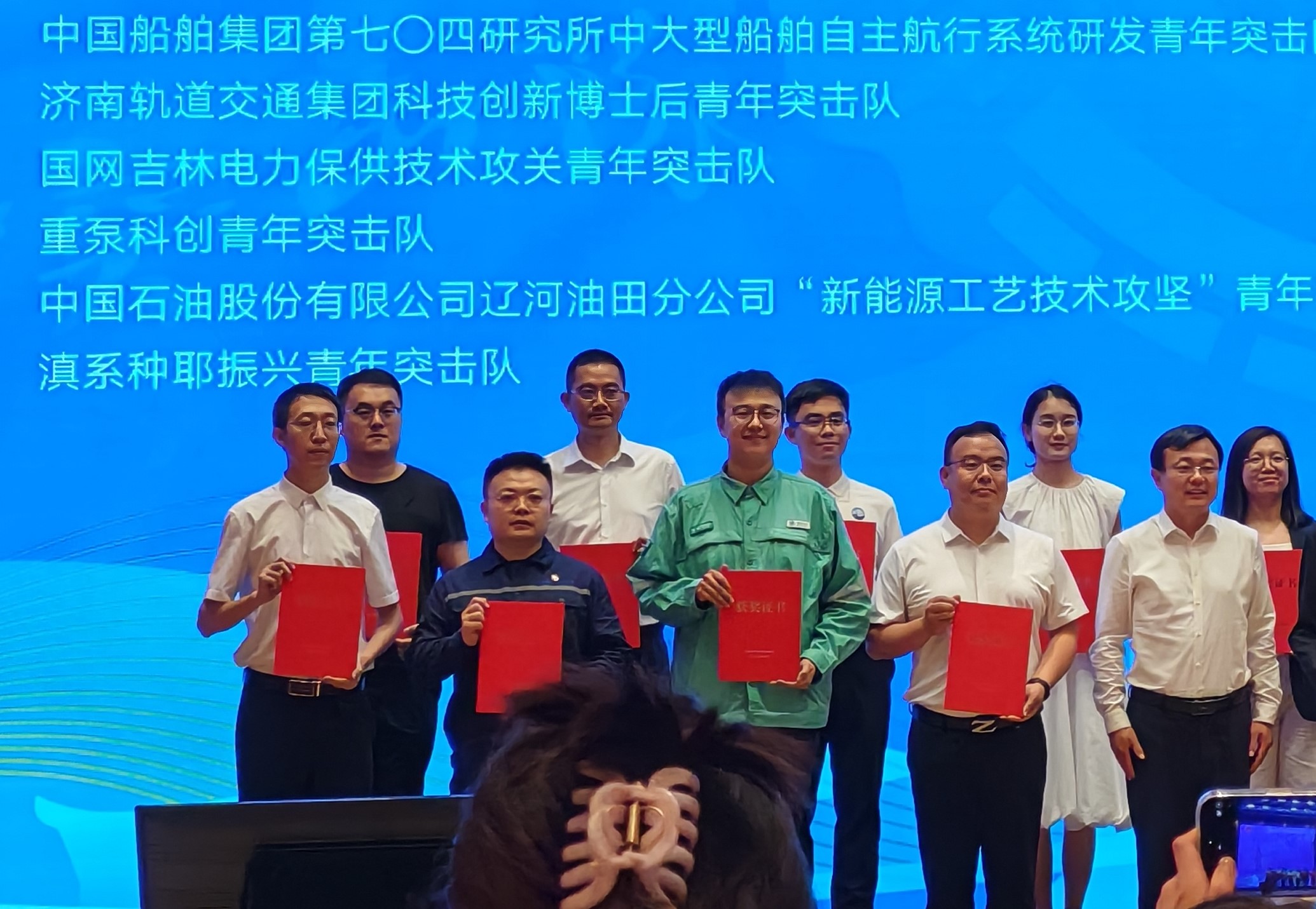 微信图片_20250523154519