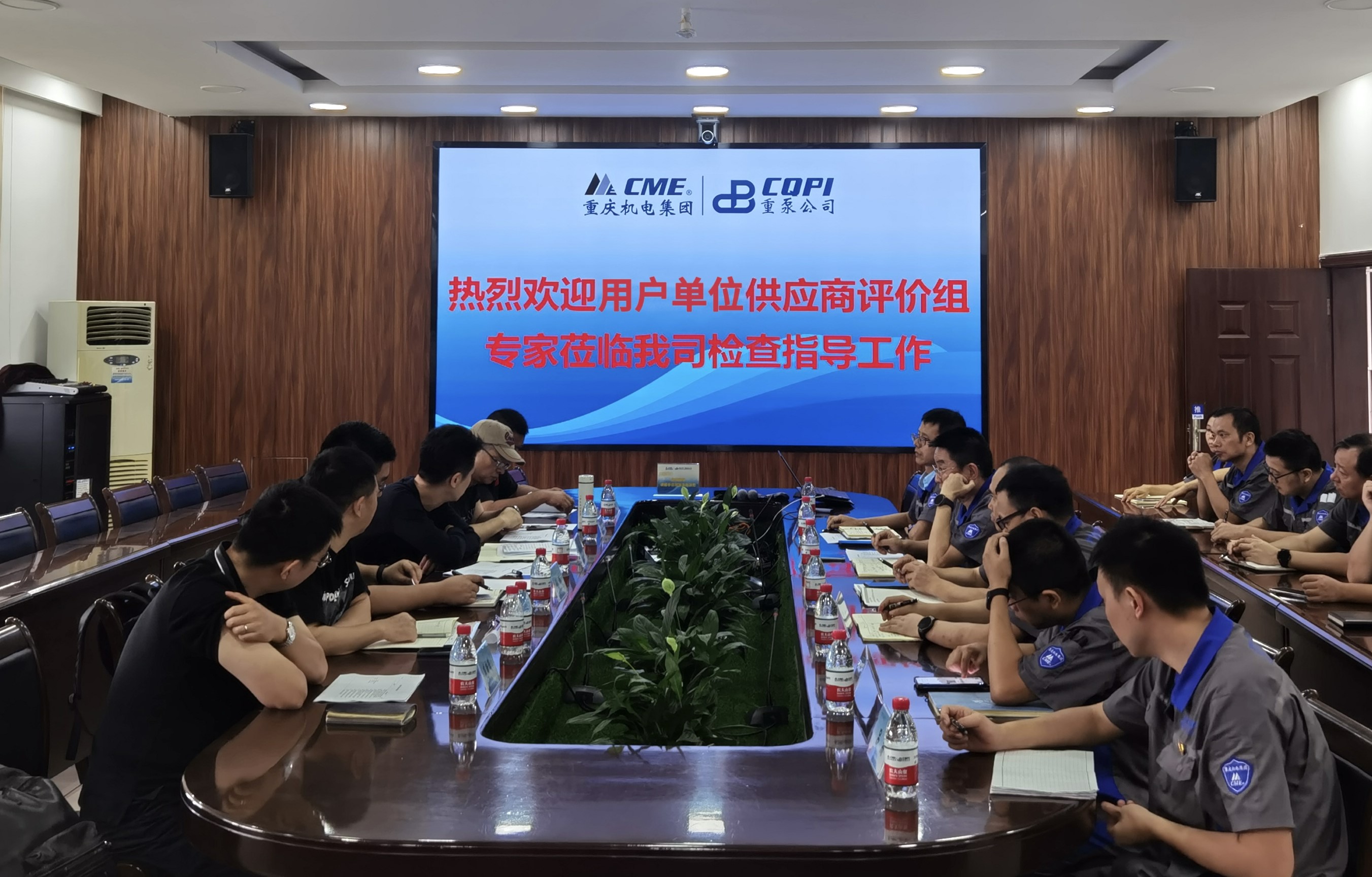 微信图片_20250930113816 微信图片_20250930113816