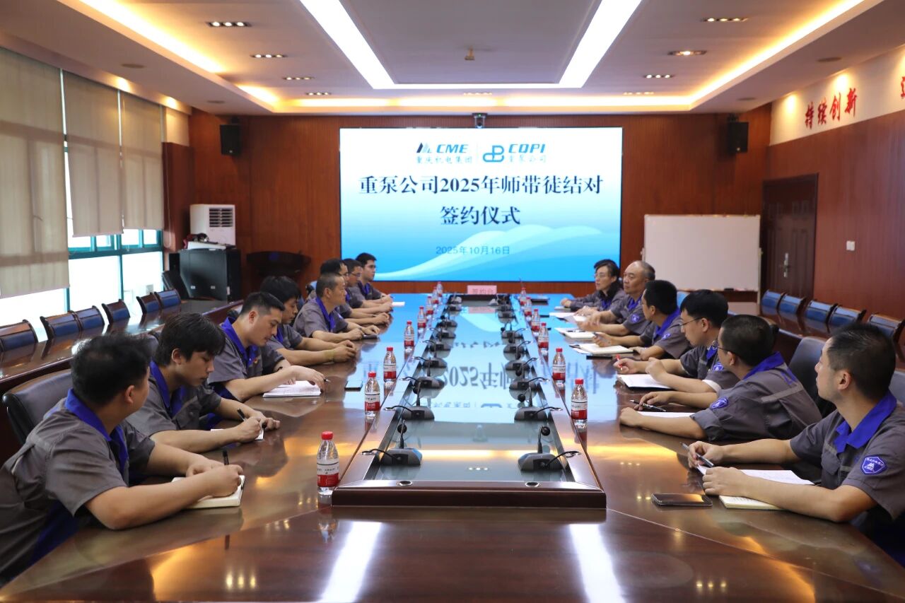 微信图片_20251117161143 微信图片_20251117161143