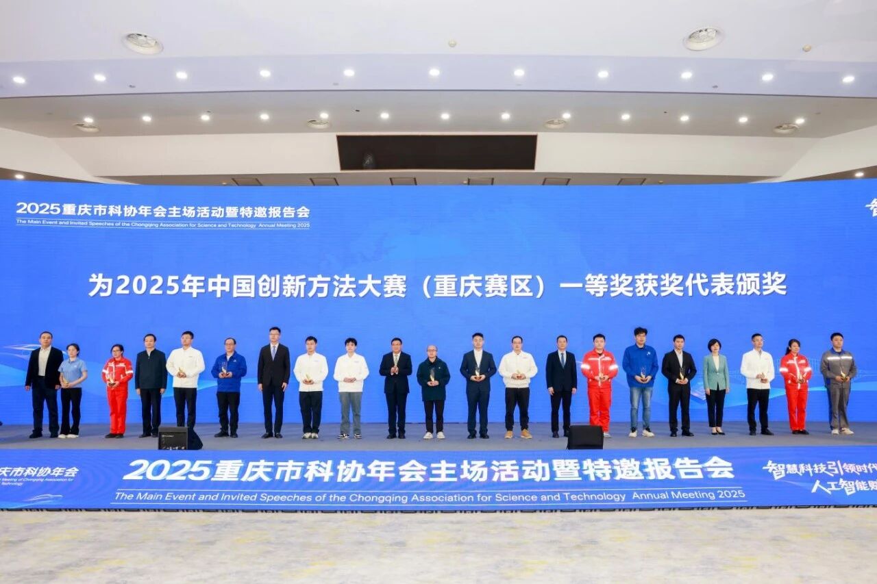 微信图片_20251117161510 微信图片_20251117161510