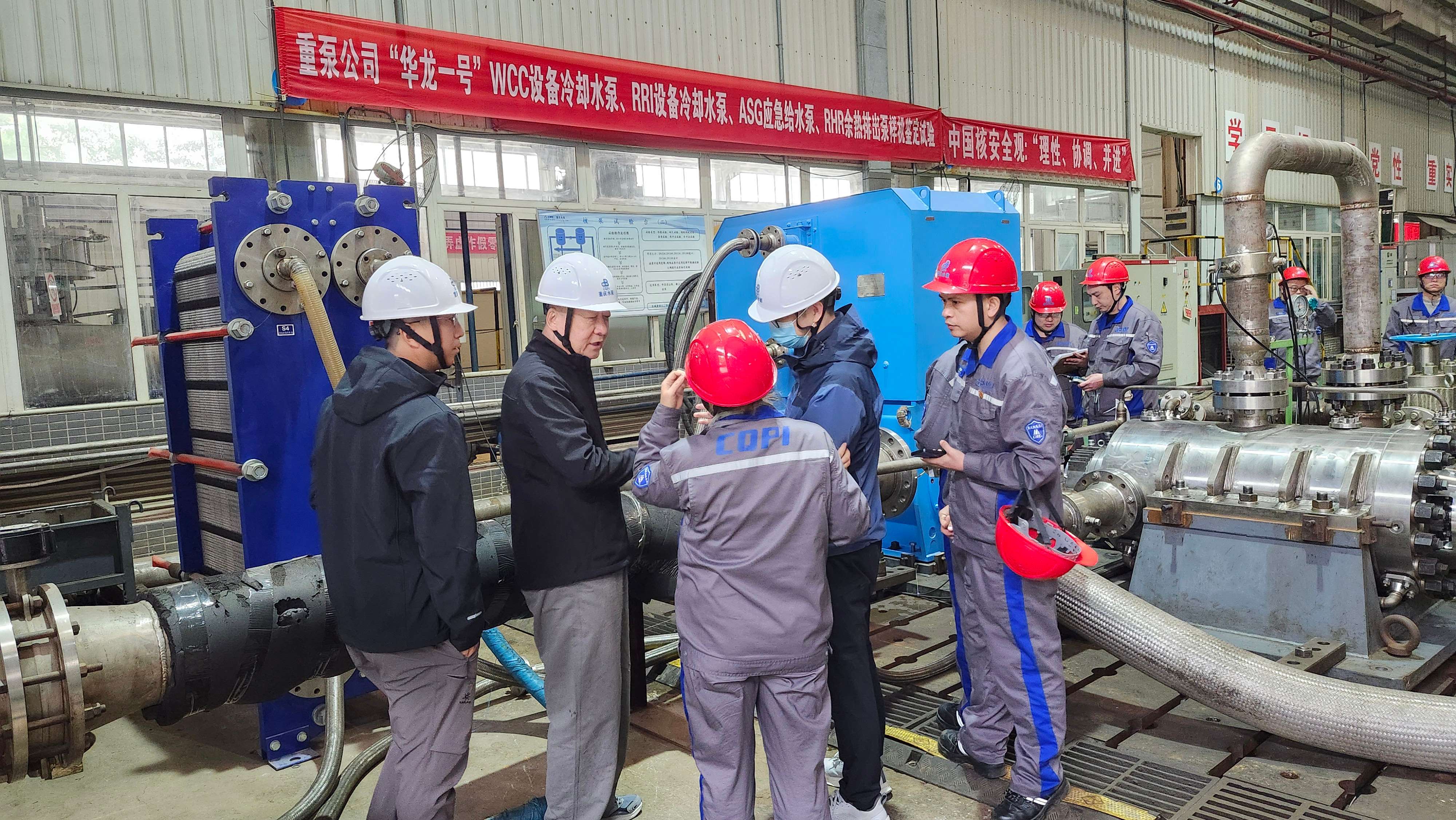 微信图片_20251204105523_副本