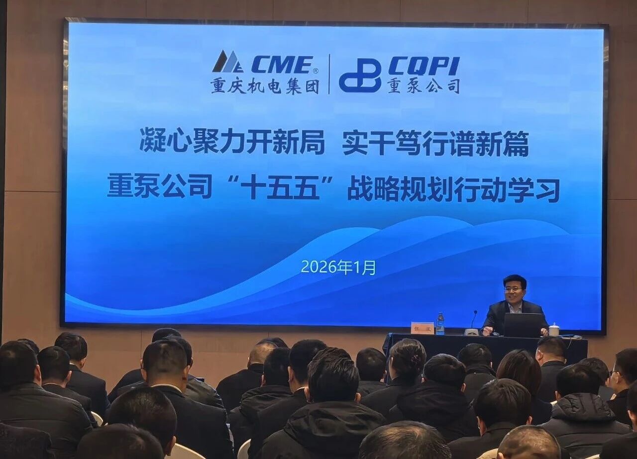 微信图片_20260128154818