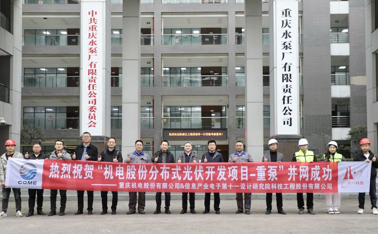 微信图片_20260302095755