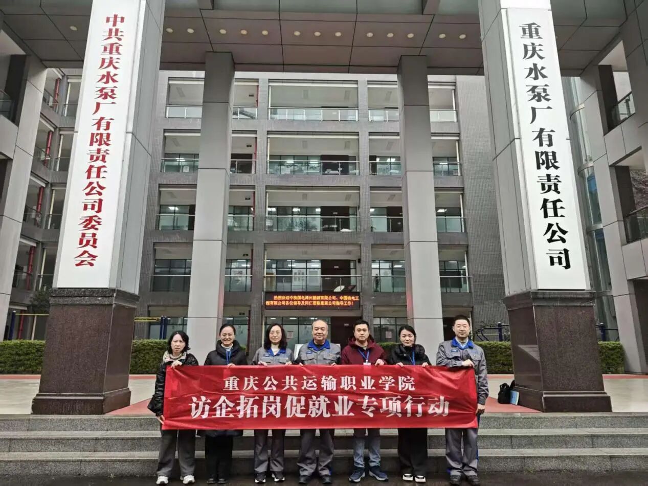 微信图片_20260302100000 微信图片_20260302100000